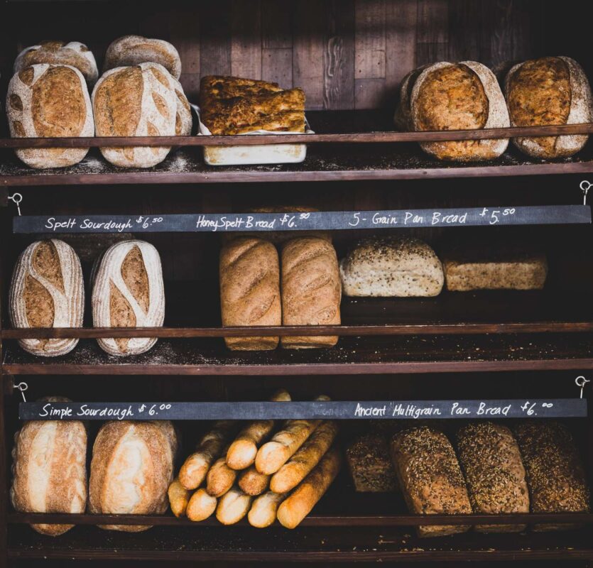 Sellemond – Bäckerei, Konditorei und Cafè